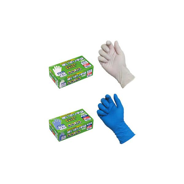 ĝĎ ΍ ECX΍ GXe[ jggS 981 t 100 g؂ ɔ Hiq@K