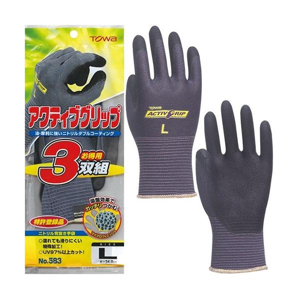 mamoru-k_w-354-0018