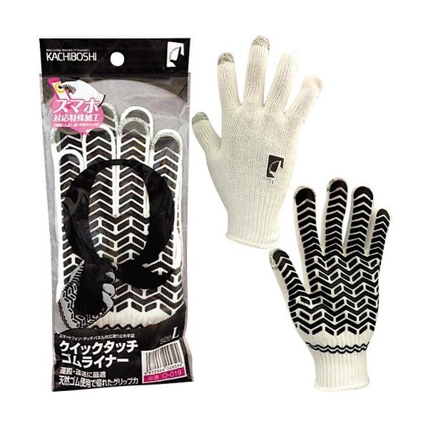 ~ߌR(rj{c) Y NCbN^b` SCi[ 5o Q-019 w@