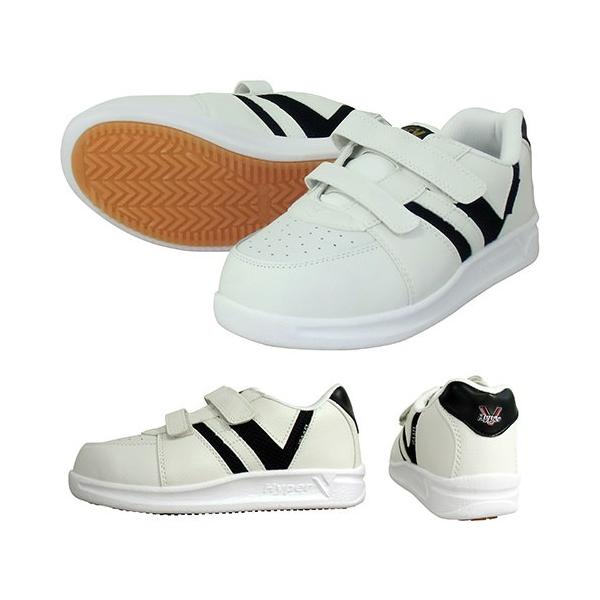 SC iS SPIDER MAX #6000 }WbNe[v Xj[J[^Cv