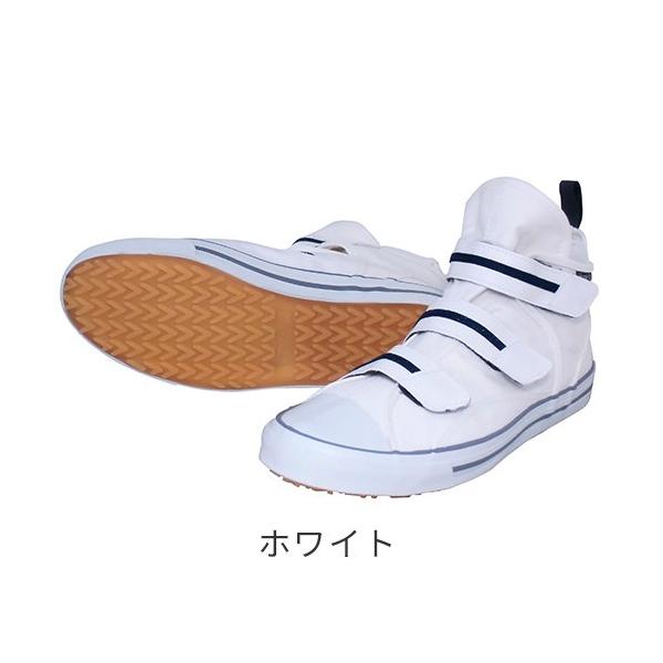 We Love Music 屋根プロ ハイパーv 世田谷ベース で所ジョージさんが履いていたスニーカーが気になる