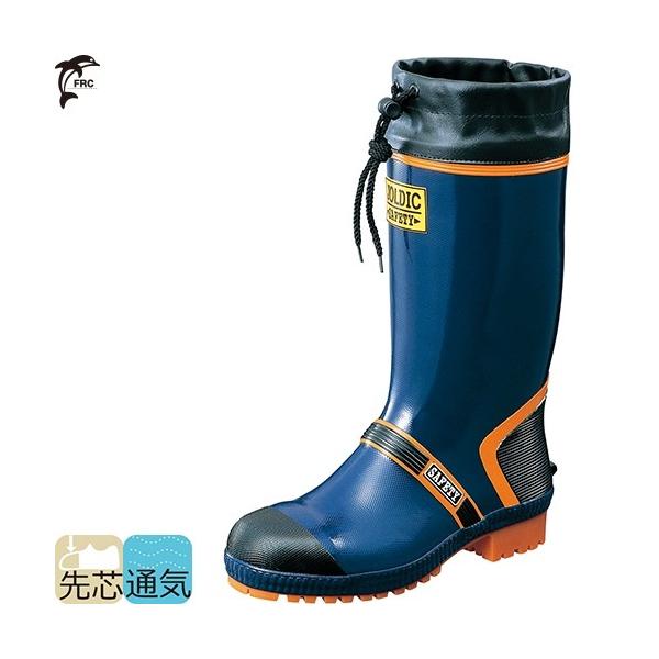 安全長靴 福山ゴム ジョルディックセーフティーDX AA150 レインブーツ