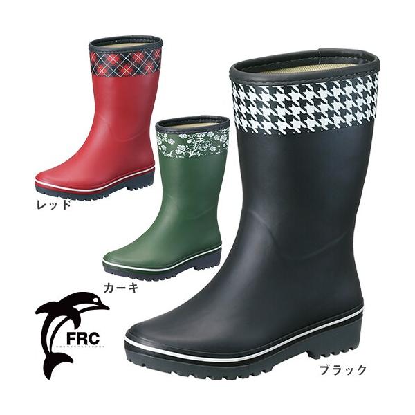 C RS }C[Y#21 AA313 Cu[c V[g^Cv