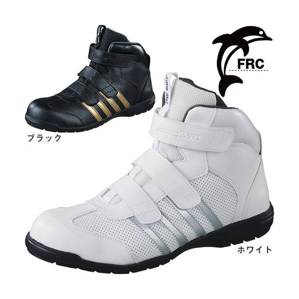 SC nCJbg RS A[}bNX#68 EE239 }WbNe[v Xj[J[^Cv