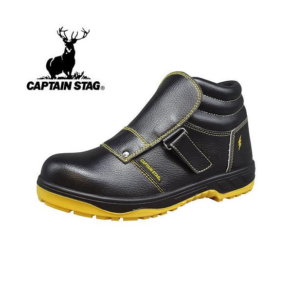 SC nCJbg RS CAPTAIN PRO SAFETY LvevZ[teB[ #212 c Z[teB[V[Yϖ ʓd