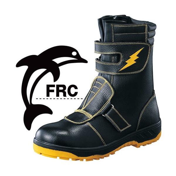 SC u[c RS CAPTAIN PRO SAFETY LvevZ[teB[#3 ER173 }WbNe[v u[c^Cv