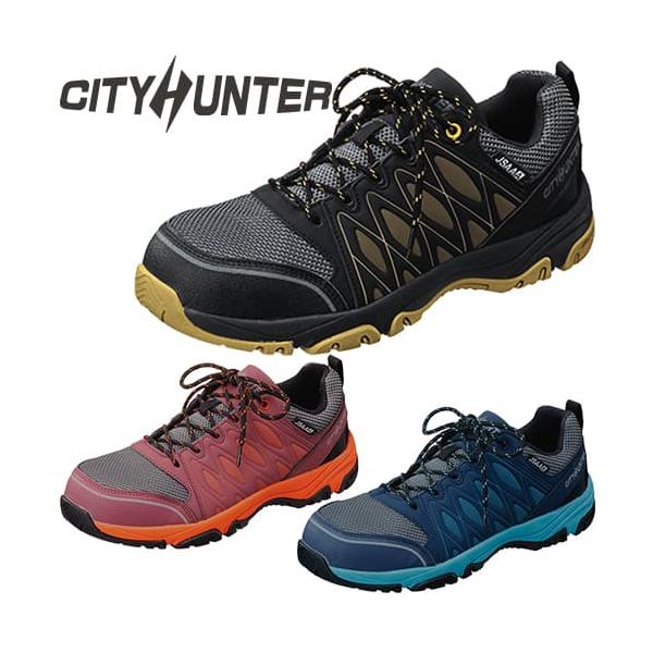 ハンター スニーカー 安全靴 足袋の人気商品 通販 価格比較 価格 Com