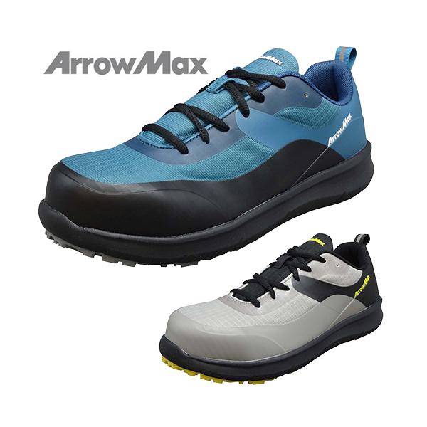 靴 Arrow 安全靴 福山ゴム アローマックス ArrowMax #112 EE25800 紐靴