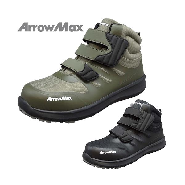 SC nCJbg RS A[}bNX ArrowMax #113 EE25900 }WbNe[v Xj[J[^Cv