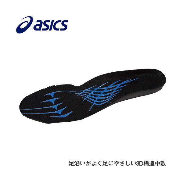 C\[ asics AVbNX EBWu 3D SOCKLINER HG 1273A007 ~