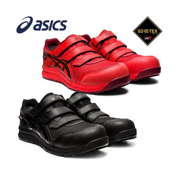 ASICS 安全靴 asics アシックス WINJOB ウィンジョブ CP602 G-TX ASICS 安全靴 asics アシックス WINJOB ウィンジョブ CP602 G-TX