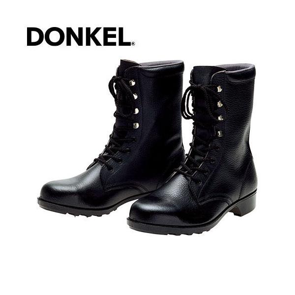 安全靴 ブーツ ドンケル DONKEL 長編上靴 604 紐靴 JIS規格 一般作業