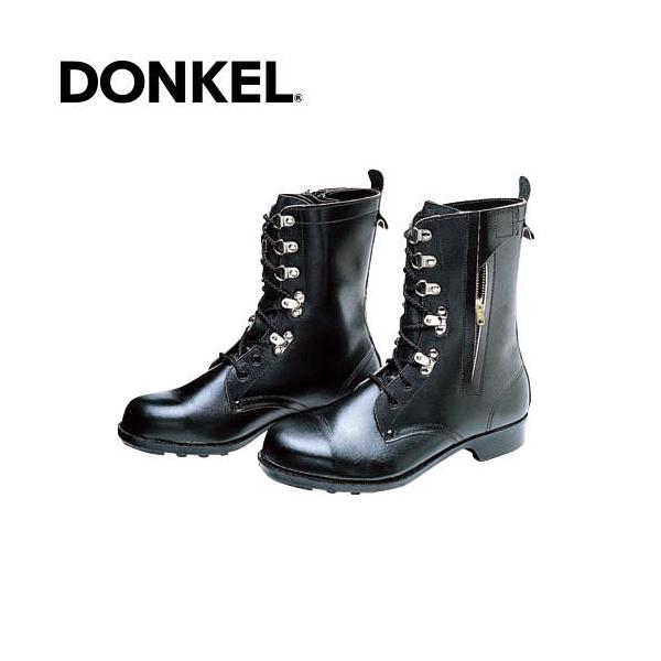 安全靴 ブーツ ドンケル DONKEL 長編上靴ローラーチャック 640 安全靴 ブーツ ドンケル DONKEL 長編上靴ローラーチャック 640