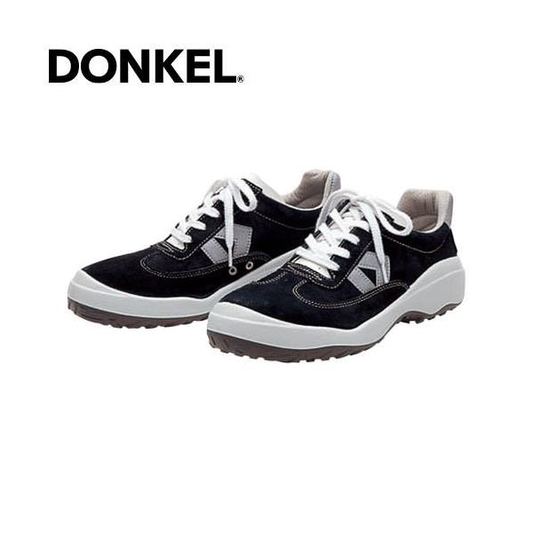 安全靴 ドンケル DONKEL ダイナスティ 短靴 紐 ベロア DC821 紐靴 JIS規格 スニーカータイプ 履き心地 歩きやすさ 超軽量樹脂先芯 安全靴 ドンケル DONKEL ダイナスティ 短靴 紐 ベロア DC821 紐靴 JIS