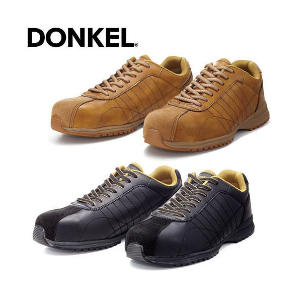 ���S�C �h���P�� DONKEL �_�C�i�X�e�B �Z�C�R DG-22�ADG-99 �R�C JIS�K�i �X�j�[�J�[�^�C�v �ϊ� �x���A