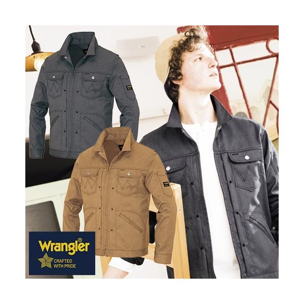 ラングラー Wrangler 作業着 作業服 ブルゾン ジップアップジャケット