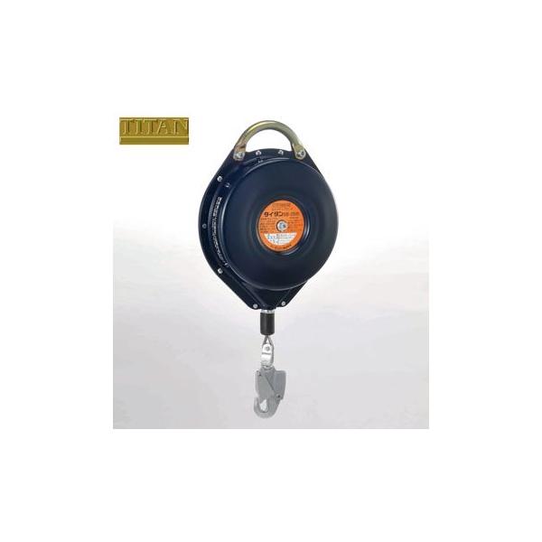 安全ブロック タイタン　セイフティブロックＳＢ（ワイヤーロープ式）　１０Ｍ 安全ブロック タイタン セイフティブロックSB（ワイヤーロープ