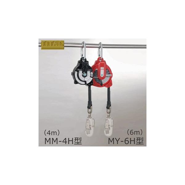 SubN Xgbv }CubN MM-4H^ 4m 񃍁[vt 莮 TR[ ^C^ TITAN ̖h~ ėh~ Z[teB[ubN 