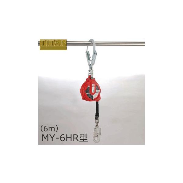 SubN Xgbv }CubN MY-6HR^ 6m 񃍁[vt 莮 TR[ ^C^ TITAN ̖h~ ėh~ Z[teB[ubN 