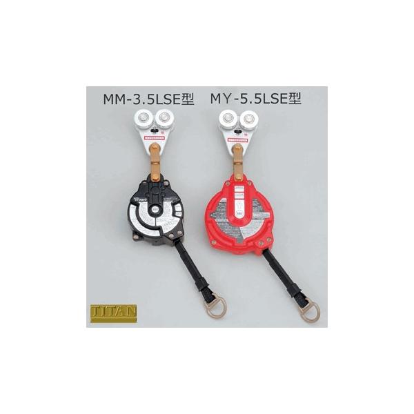 爆買 サンコー TITAN 導電・防爆型 2軸ローラー&リトラクター MM-3.5