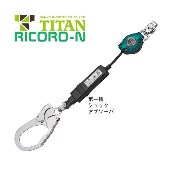 ė~p RICORO-N RN 掮[h 1 HL-MR 1| TR[ ^C^ TITAN  [ S VKi  tn[lXp