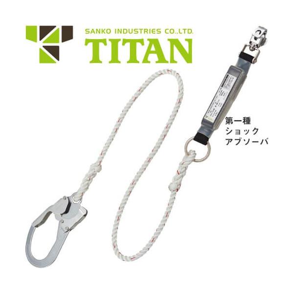 ė~p [v[h 1 HL-R 1| TR[ ^C^ TITAN S [h Sxg VKi tn[lXp