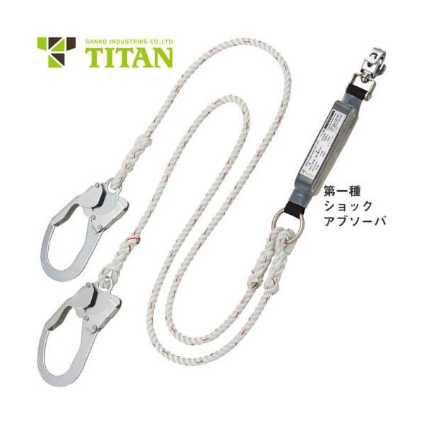 ė~p [v[h 1 HL-RW 2| TR[ ^C^ TITAN S [h Sxg VKi tn[lXp