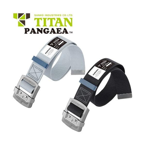 【格安】タイタン　パンアゲ用　作業ベルト（墜落制止用器具） 格安】タイタンパンアゲ用作業ベルト（墜落制止用器具）