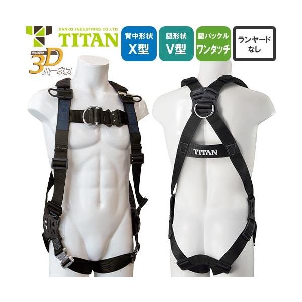 ė~p `ێ3Dn[lX FD3DN-10A S tn[lX n[lX Sxg TR[ ^C^ TITAN VKi TXy_[  ȒPE