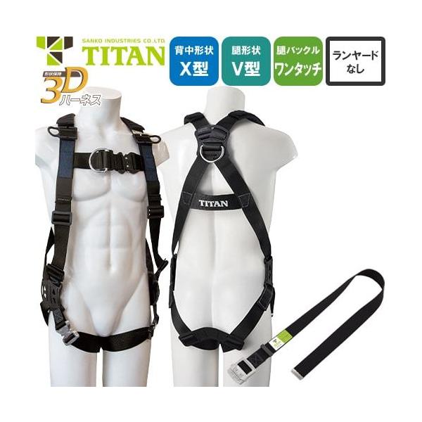 ė~p `ێ3Dn[lX FD3DN-9A S tn[lX n[lX Sxg TR[ ^C^ TITAN VKi TXy_[  ȒPE