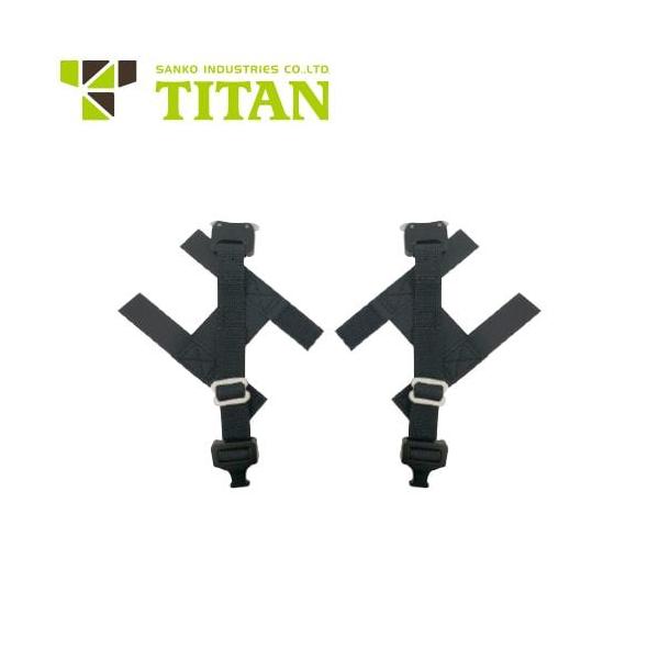 ė~p(S)ti TR[i^C^/TITANj VKiΉ [N|WVjOppڑxg Pi HC  Spi