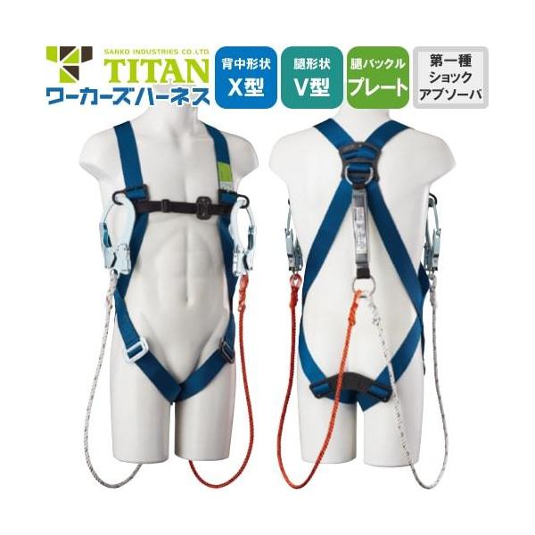 ė~p [J[Yn[lX WKSN-10B-DW-HB 2| [ht 1 TR[ ^C^ TITAN tn[lX n[lX S VKi ȒPE X^