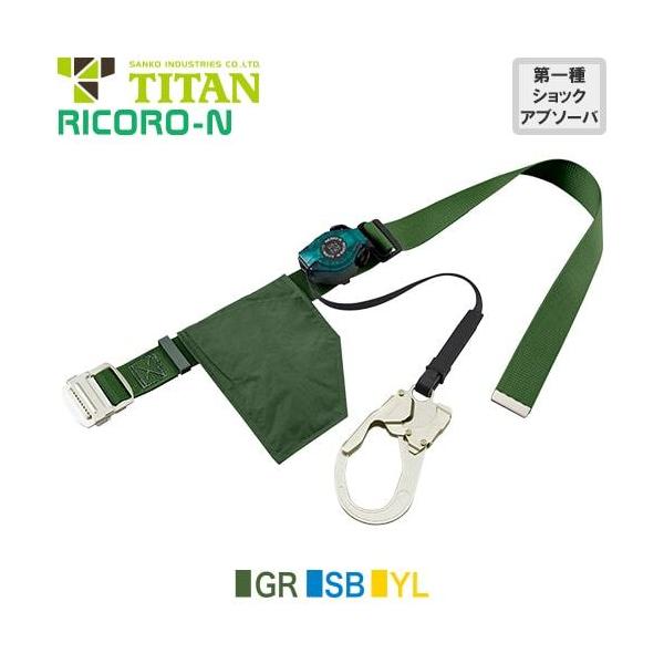 ė~p S xg^ RICORO-N R507N 1| ^C^ TITAN TR[ MTCY VKi  掮 [h   100kg܂