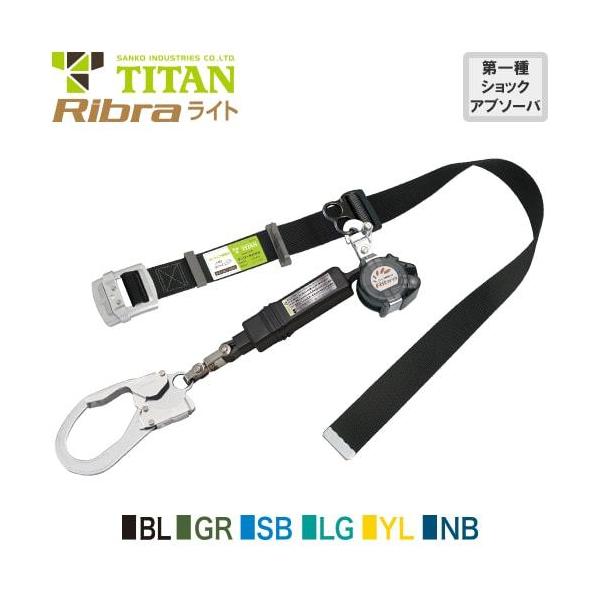 ė~p S Ribra Cg RBLN506 1| ^C^ TITAN TR[ MTCY xg^ tn[lX VKi  掮 [h