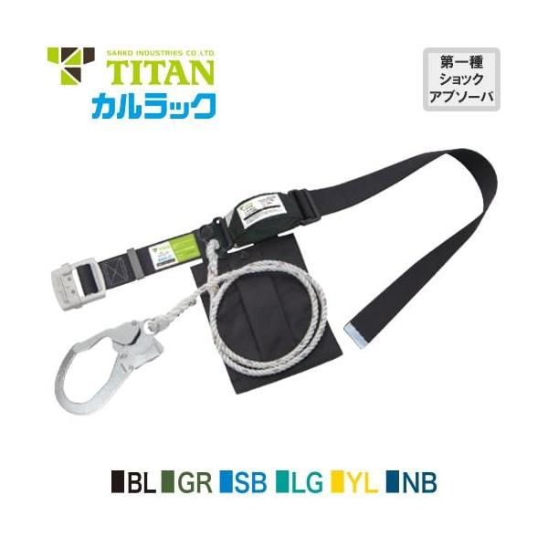 ė~p S xg^ JbN KLN50-130 1| ^C^ TITAN TR[ MTCY VKi  [v [h  130kgΉ