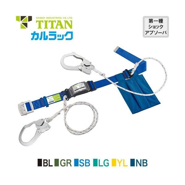 ė~p S xg^ _utbN JbN KLN-W 1| ^C^ TITAN TR[ MTCY VKi  [v [h 