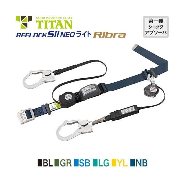 作業服 装備品 墜落制止用器具 新規格 胴ベルト型 SLN505の人気 作業服 装備品 墜落制止用器具 新規格 胴ベルト型 SLN505の人気