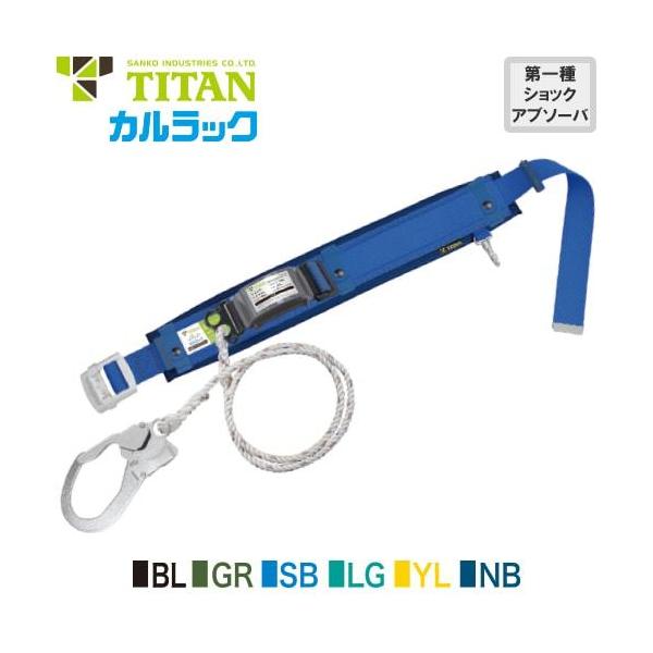 ė~p JbN [v [h PRO-BL PRO-GR PRO-SB PRO-LG PRO-YL PRO-NB PRO⏕xgt 1| ^C^ TITAN TR[ MTCY S