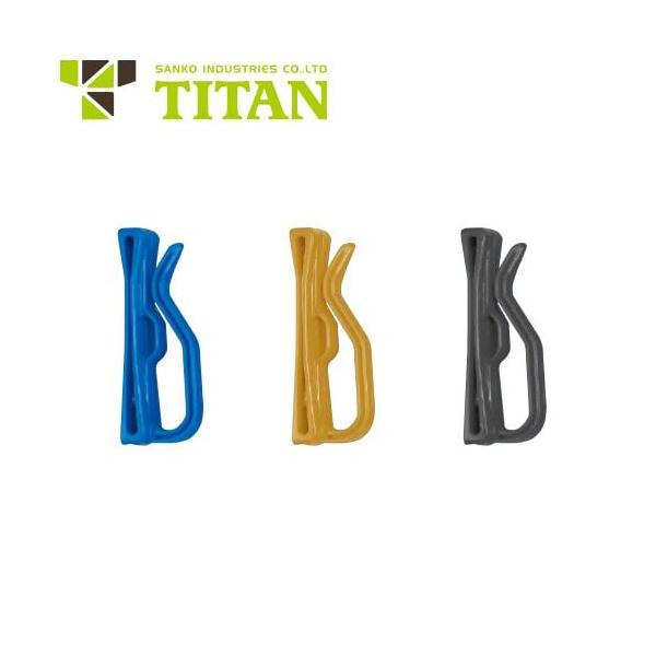 【新品未使用】タイタン安全帯　軽量フック タイタン サンコー TITAN フックハンガー HDR 単品 フルハーネス