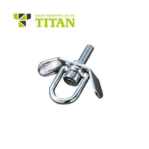 ė~p(S)tbN TR[i^C^/TITANj tbNtp z[nK[ FHG  Spi