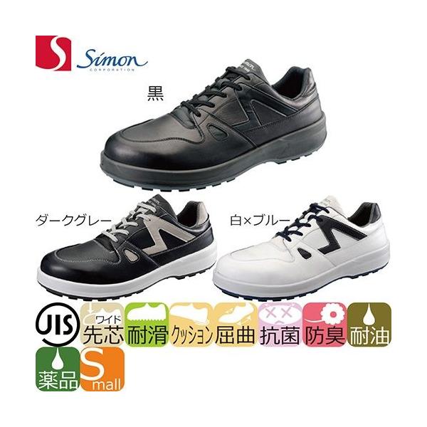 SC V Simon 8611 1706100 RC JISKi Xj[J[^Cv