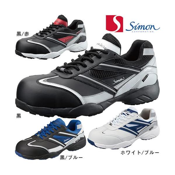 SC V Simon KA211 2312300A2312241A2312240A2313221A2313220A2313211A2313210 RC JSAAKi veNeBuXj[J[