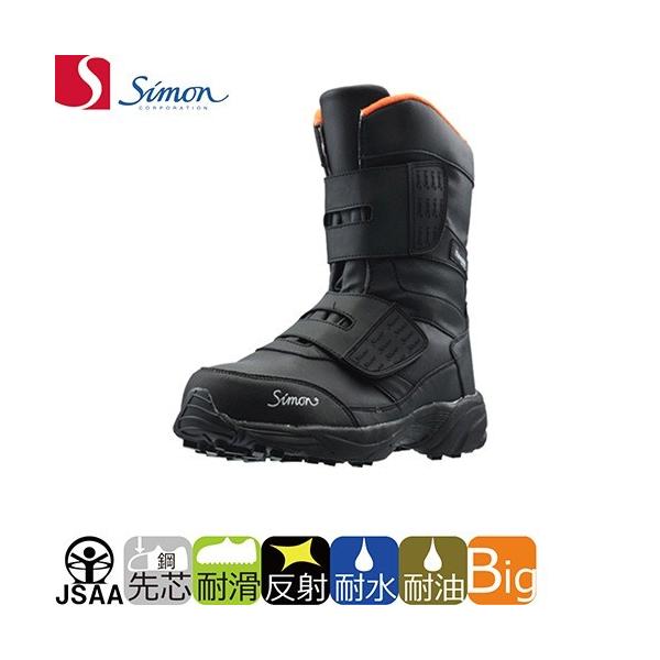 SC u[c V Simon KB38 2312990 }WbNe[v JSAAKi veNeBuXj[J[