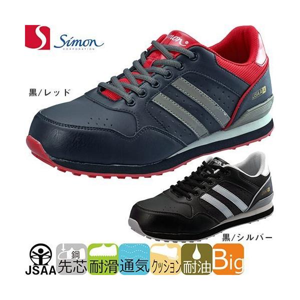 SC V Simon NS811 2313130A2313140 RC JSAAKi veNeBuXj[J[