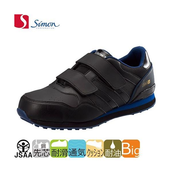 SC V Simon NS818 2313150 }WbNe[v JSAAKi veNeBuXj[J[