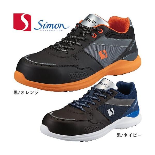 SC V Simon KL511 2313250A2313261A2313260 RC JSAAKi veNeBuXj[J[