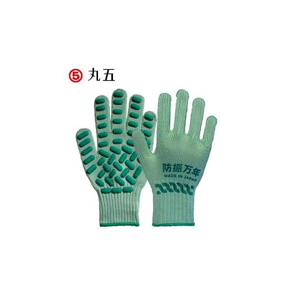 ی hUN iԁF850 Ǝ hU 1oPʂo