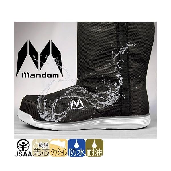  veNeBuXj[J[ CEO ی MARUGO }_Z[teB[High #370 hC