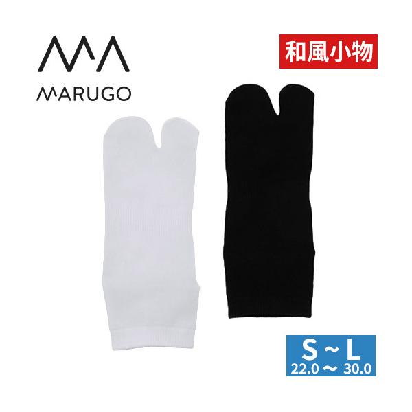 インナーソックス 丸五 MARUGO 祭靴下(大人)