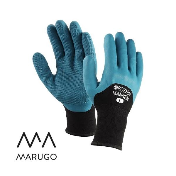 hU ی MARUGO hUN#820